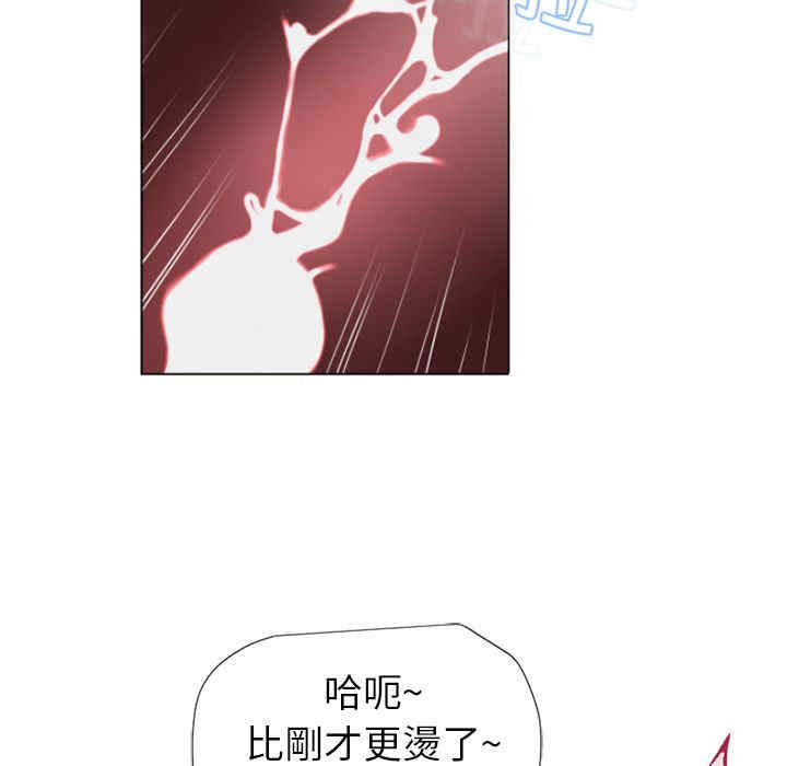 第67张