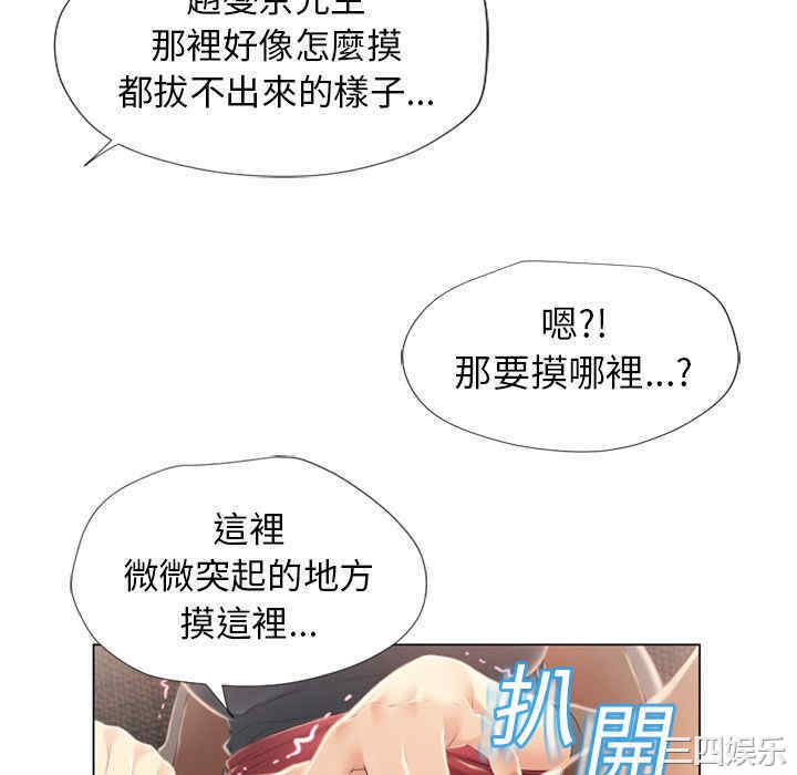 第99张