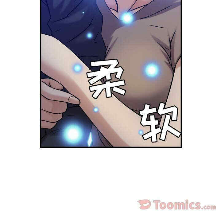 第42张