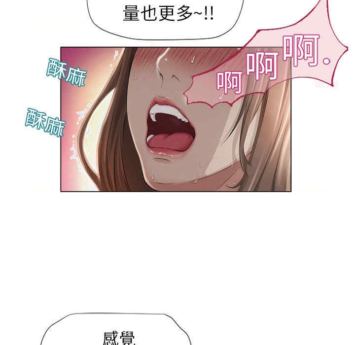 第68张