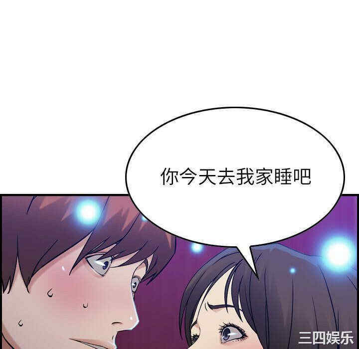 第43张