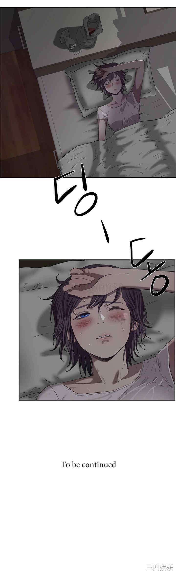 第33张