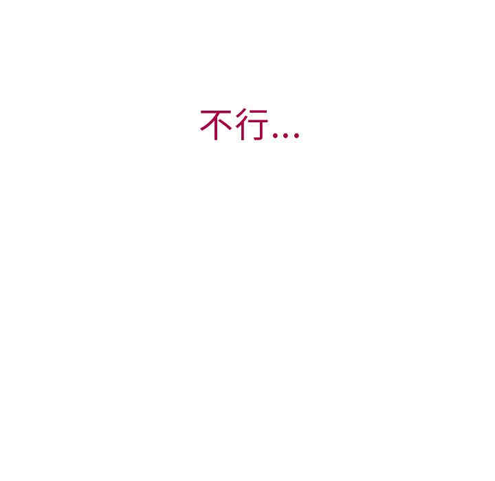 第71张