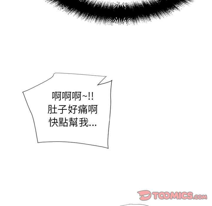 第103张