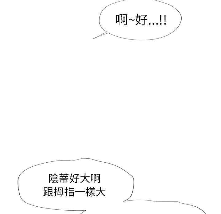 第104张
