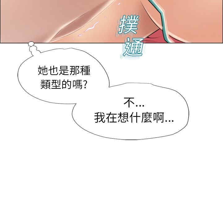 第106张