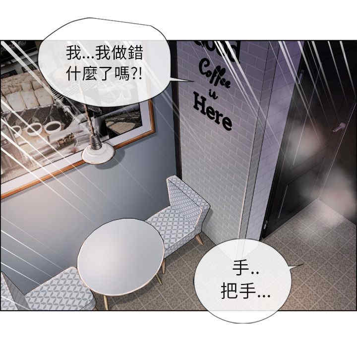 第75张