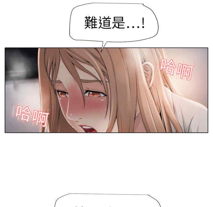 第74张