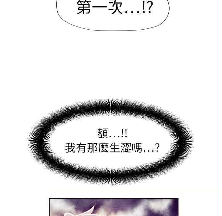第75张