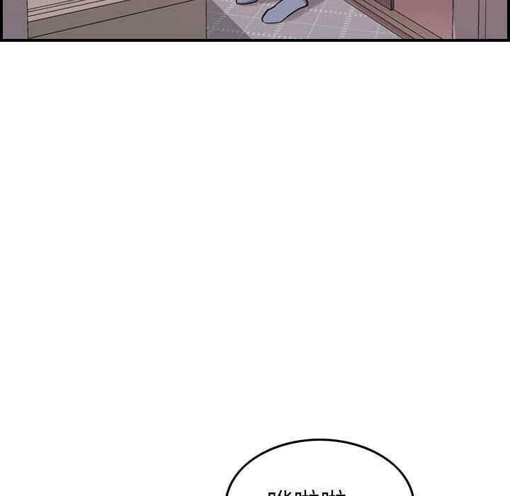 第53张