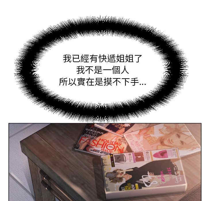 第107张