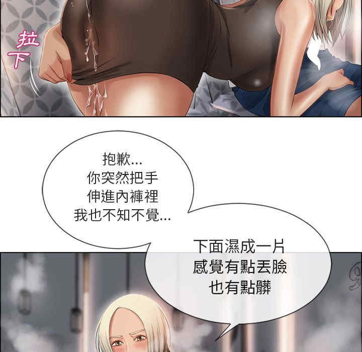 第77张