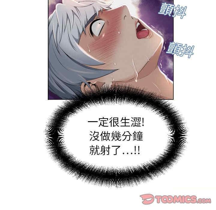 第76张