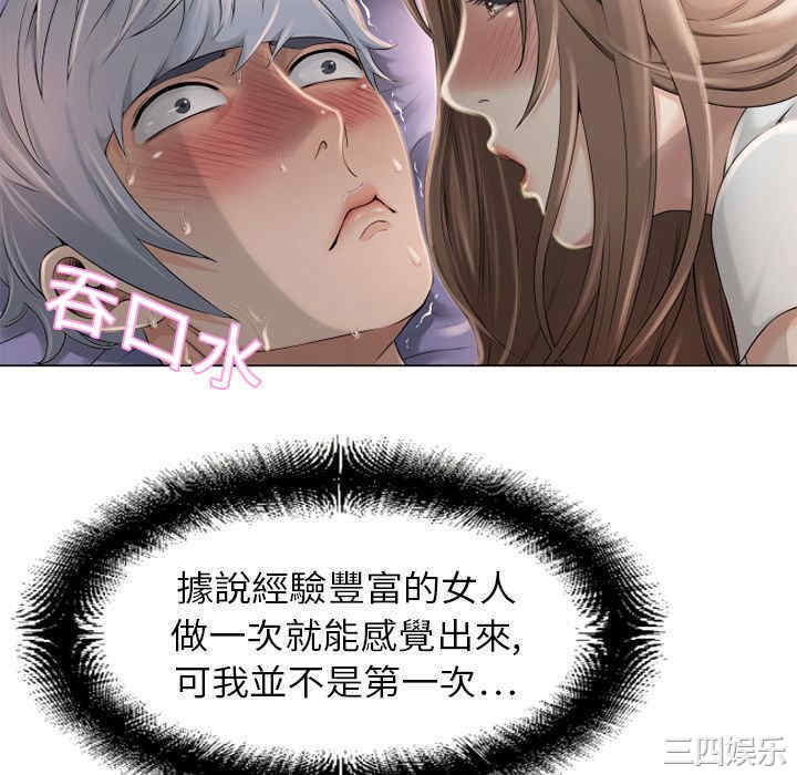 第78张