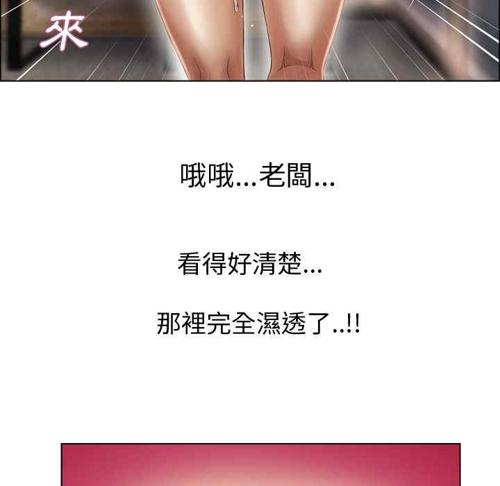 第81张