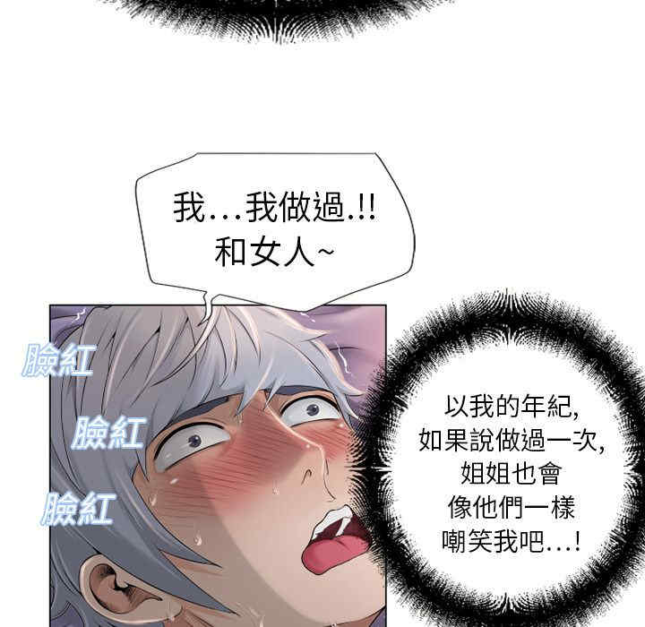 第79张