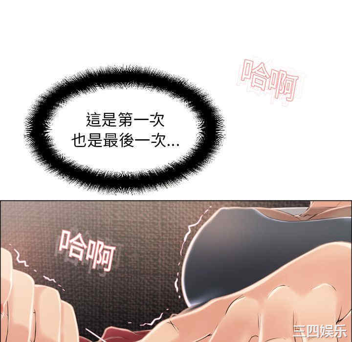 第7张
