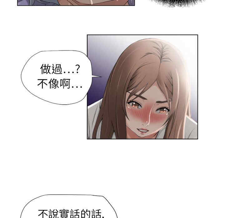 第80张