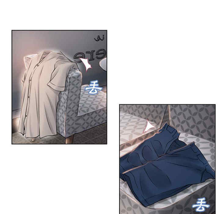 第87张