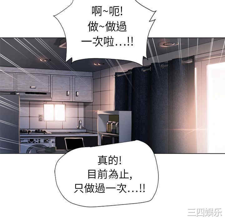 第84张