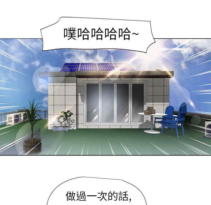第85张