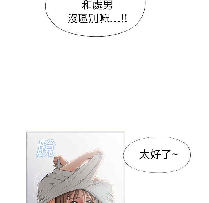 第86张