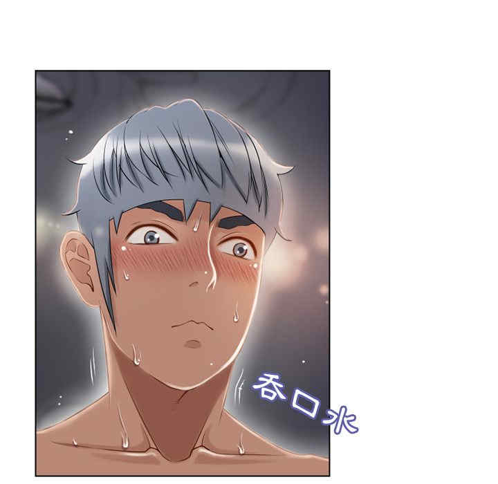 第91张