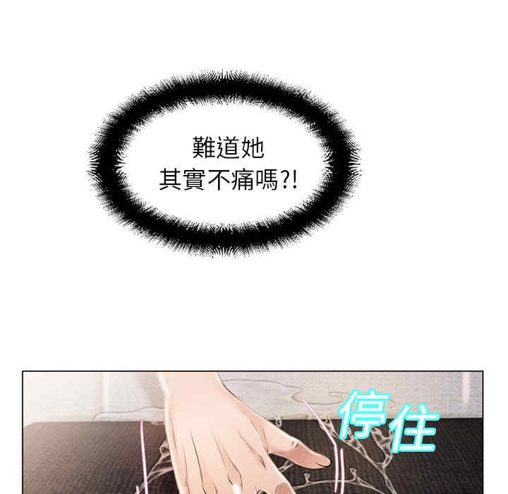 第26张