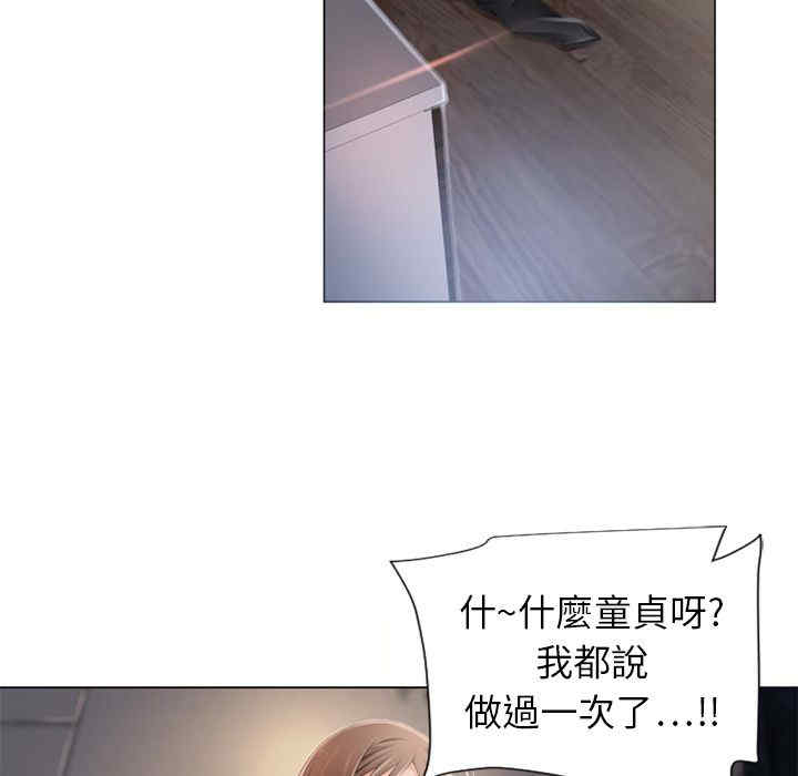 第88张