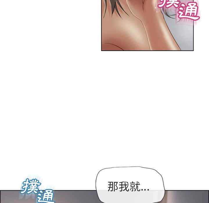第93张