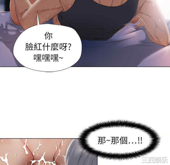 第90张