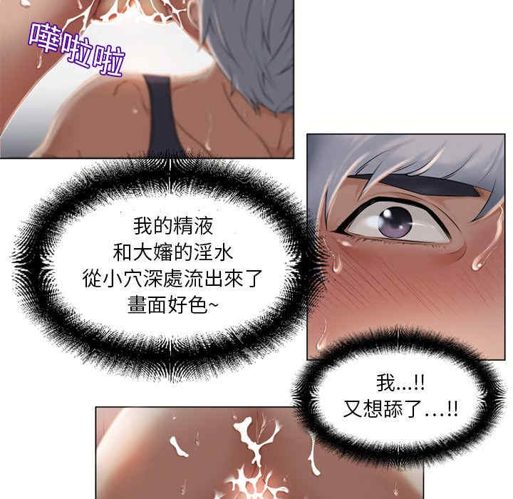 第91张