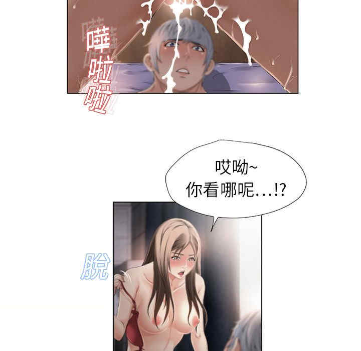 第92张