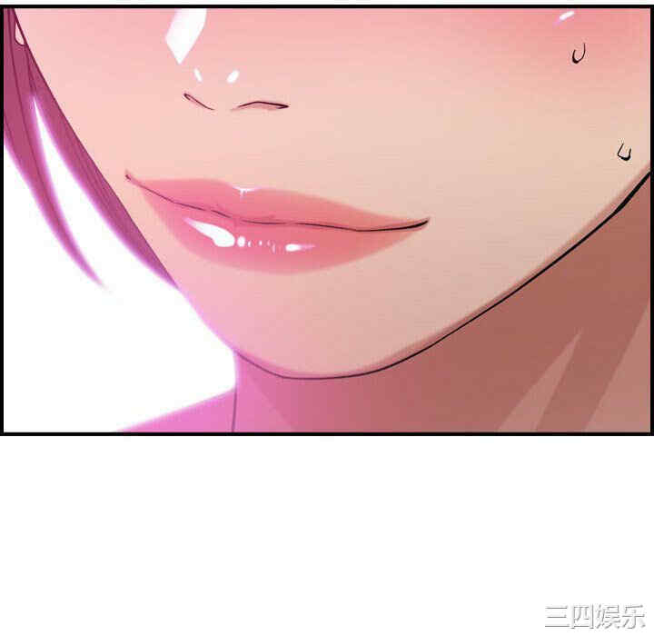 第67张