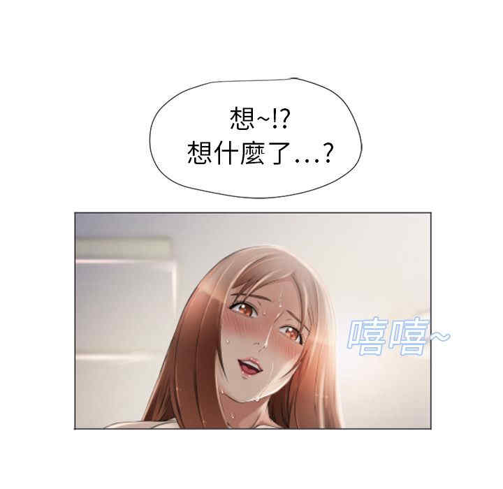 第3张