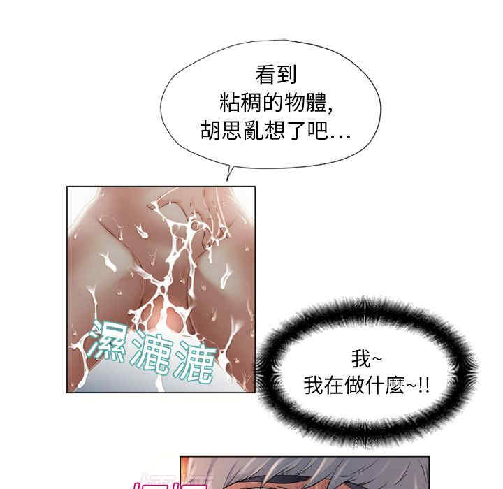 第5张