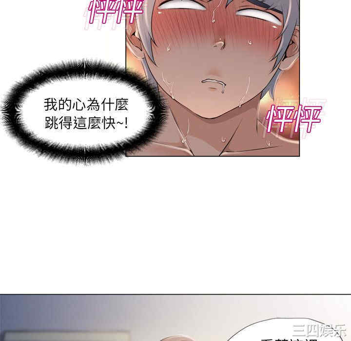 第8张