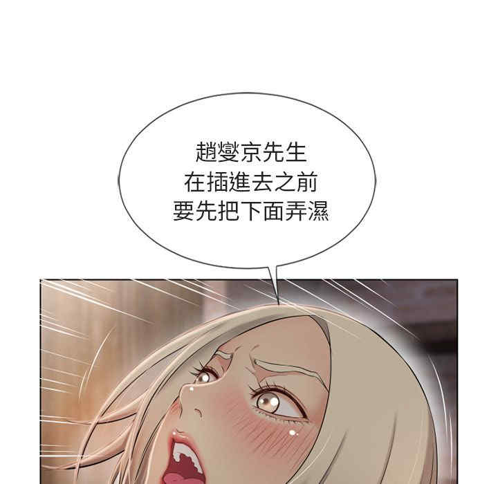 第100张