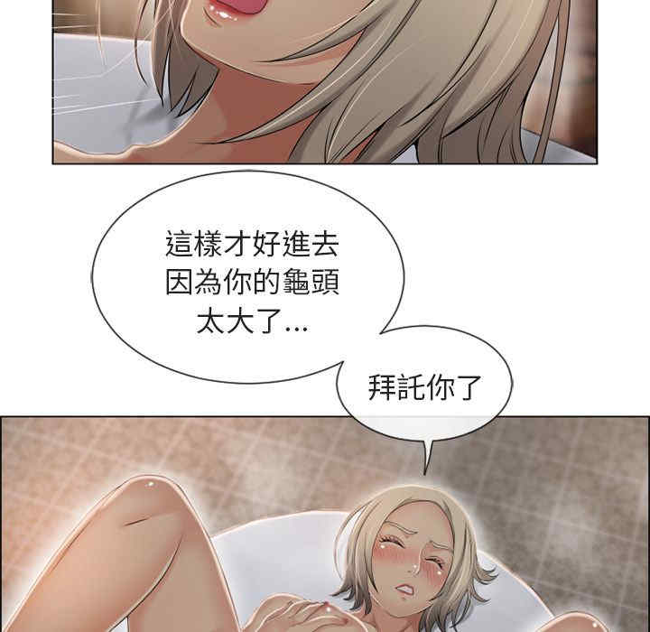 第2张