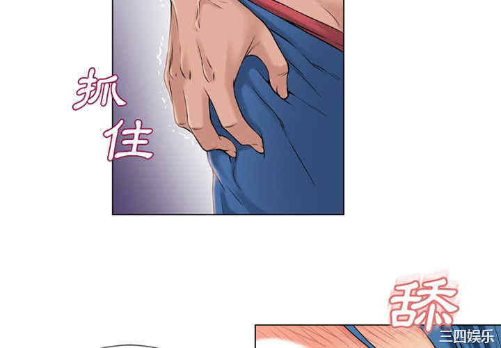 第8张