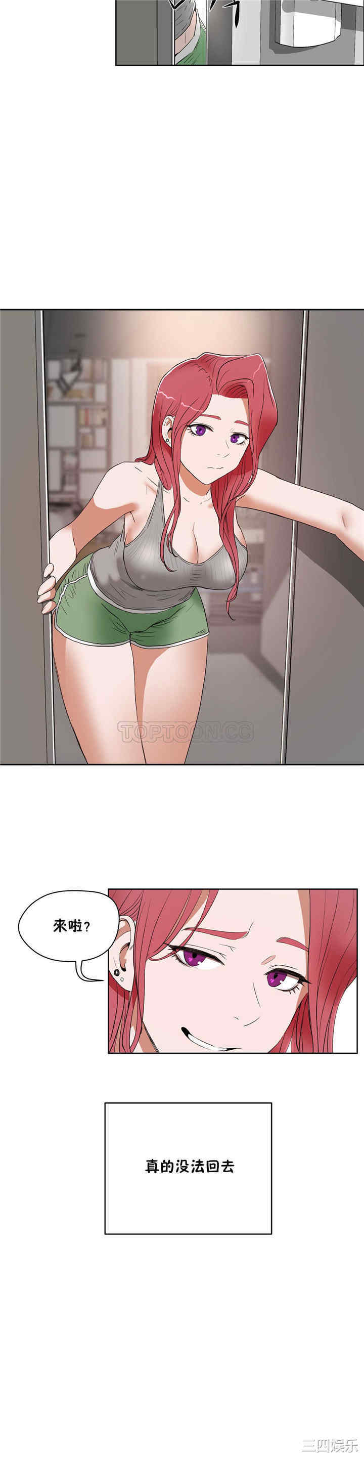 第19张
