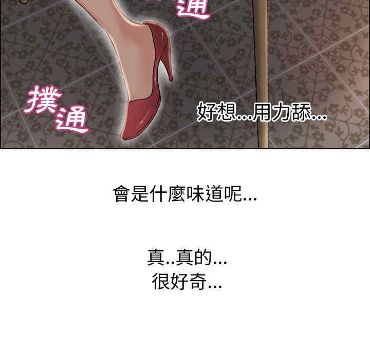第13张