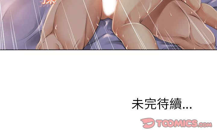 第27张