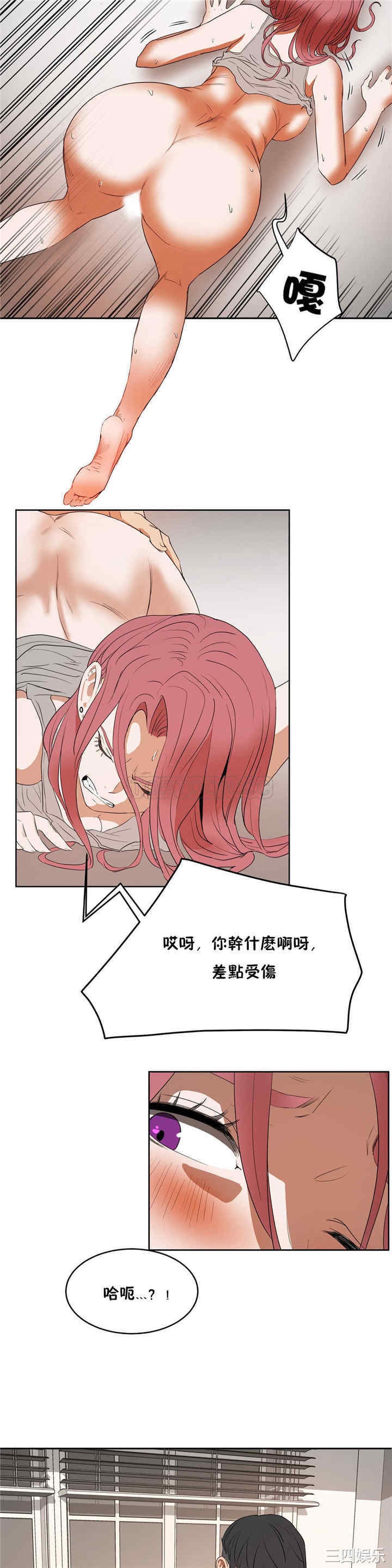 第25张