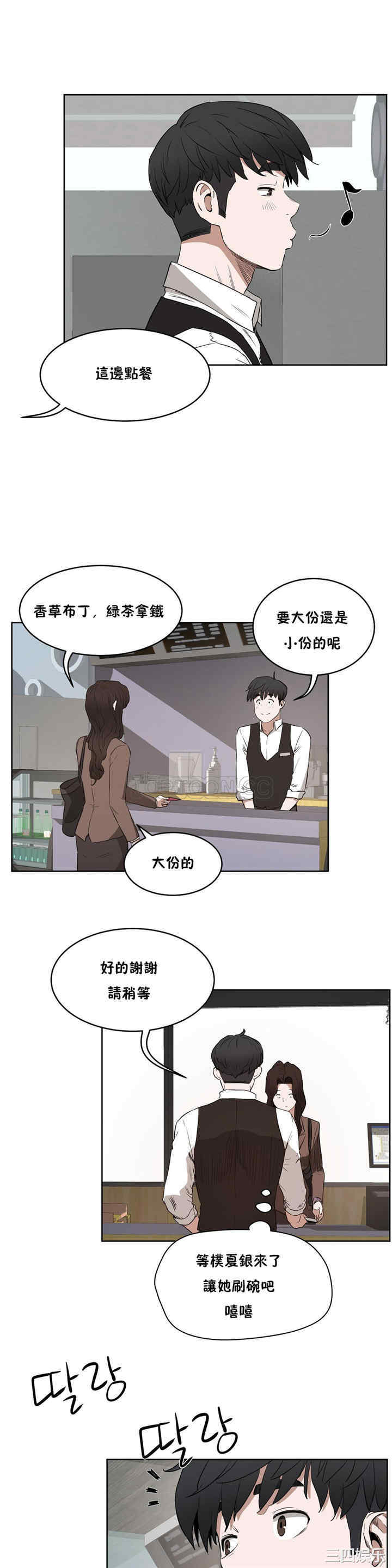 第19张