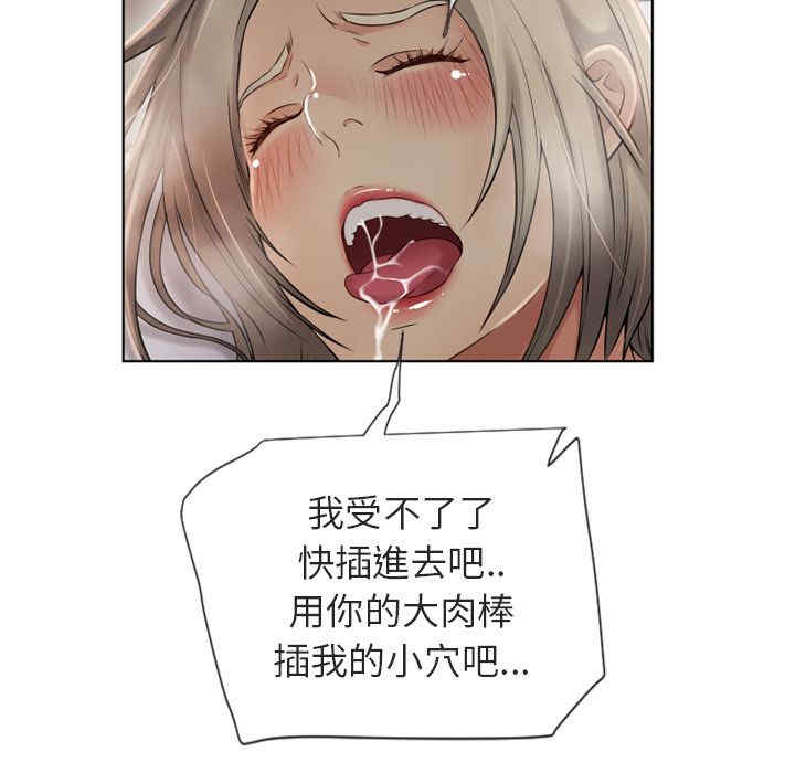 第34张