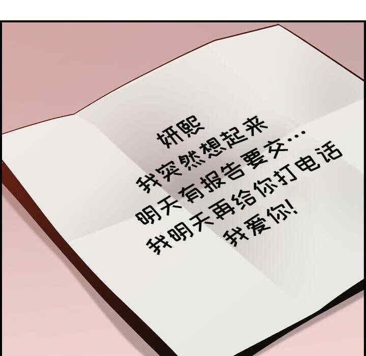 第85张