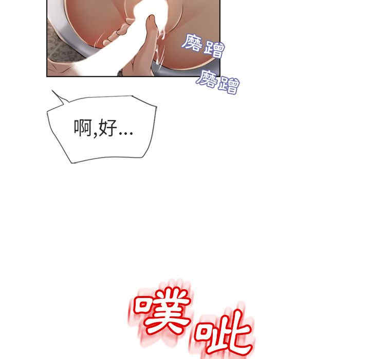 第37张