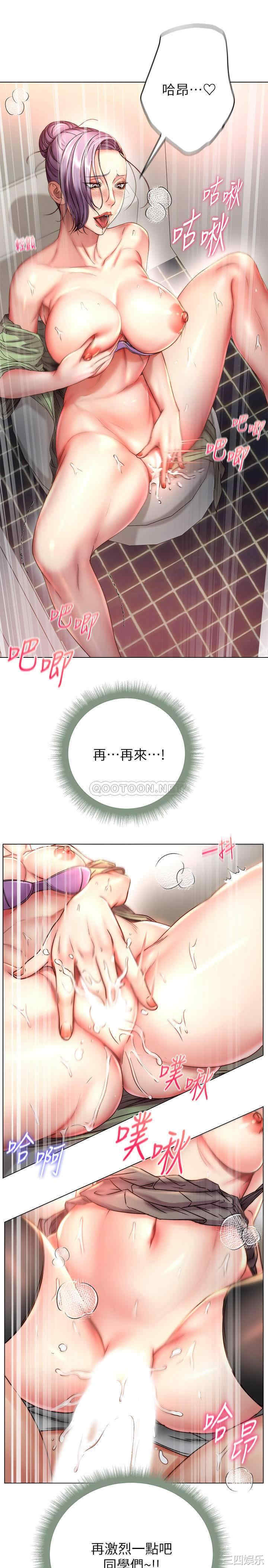 第24张