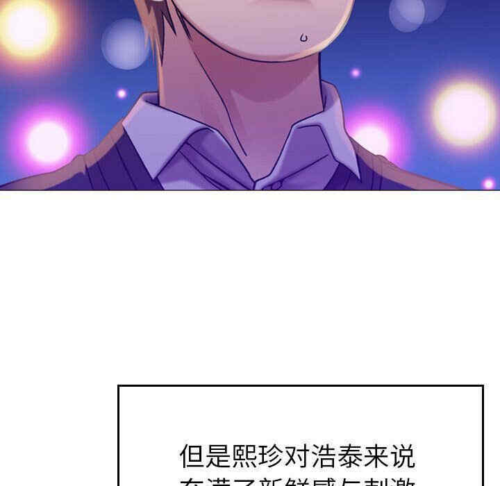 第91张